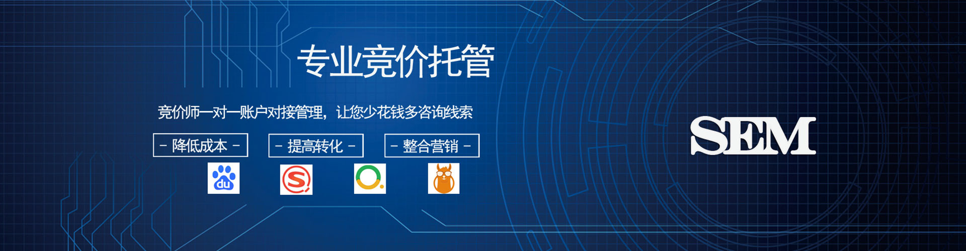 宝兴微博信息流