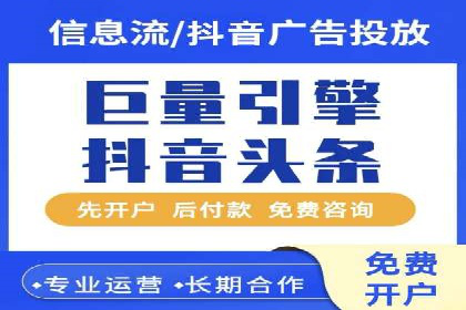 某企业利用竞价SEM提升网站流量及转化率的经验分享