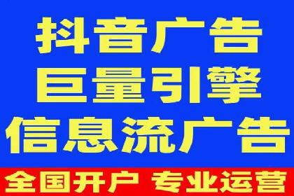 百度竞价跨平台营销策略：案例分析及实操经验