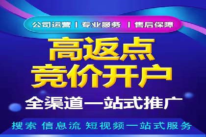 创意无限：看这家公司如何玩转信息流广告